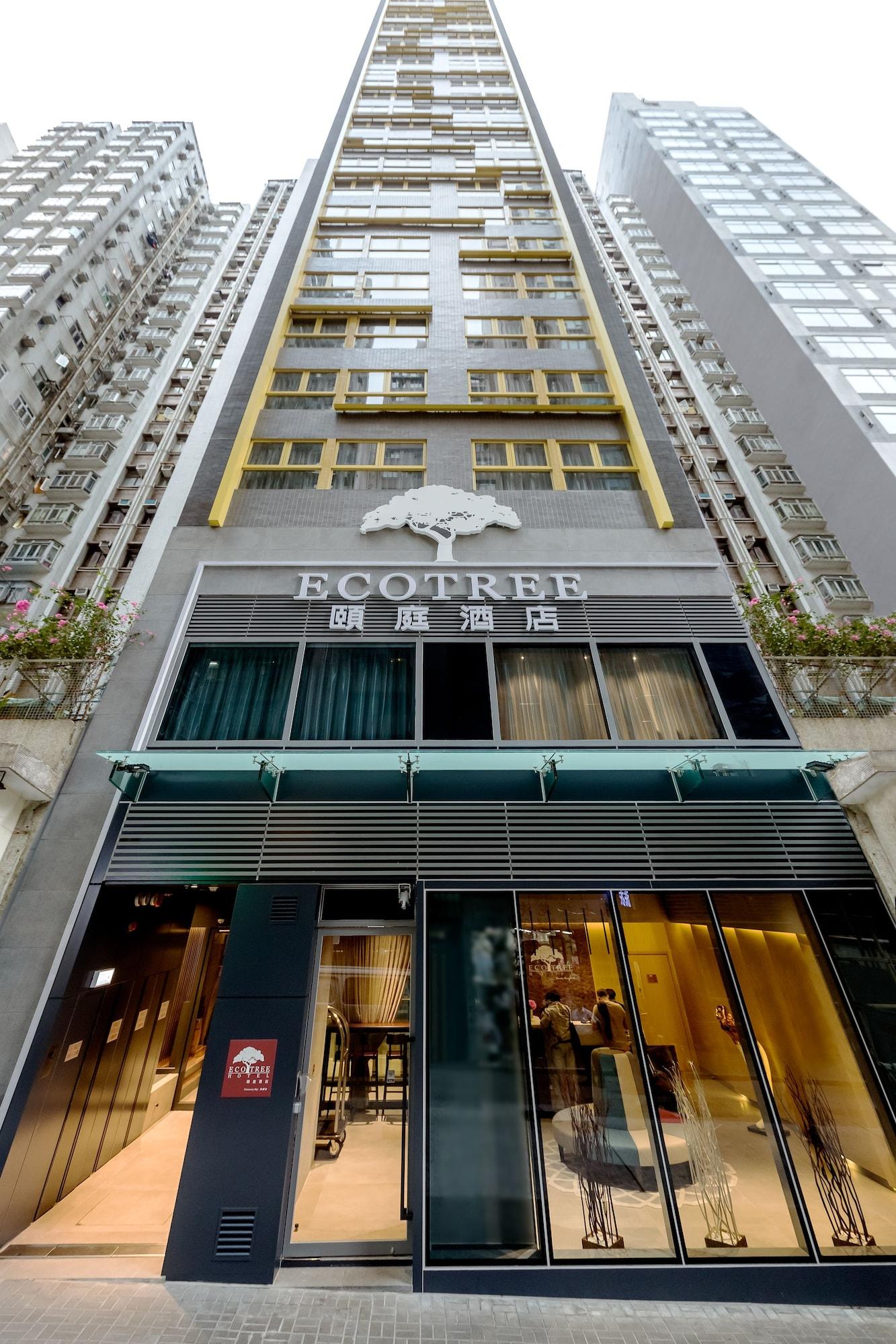 Eco Tree Hotel Causeway Bay Hong Kong Exterior photo